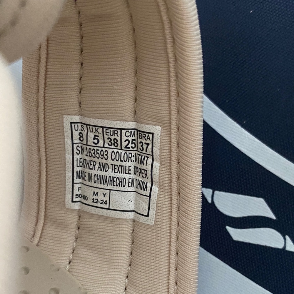 Skechers Tan Sandals with Colorful Accents BRAND NEW - Picture 5 of 6